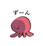 がんばって生きてるたこの襲来2（個別スタンプ：24）