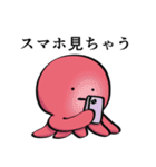 がんばって生きてるたこの襲来2（個別スタンプ：25）