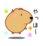 きゃぴばら【なんとなく返信】（個別スタンプ：2）