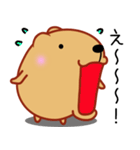 きゃぴばら【なんとなく返信】（個別スタンプ：9）