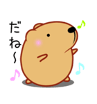 きゃぴばら【なんとなく返信】（個別スタンプ：22）