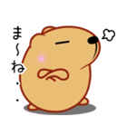 きゃぴばら【なんとなく返信】（個別スタンプ：24）
