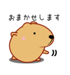 きゃぴばら【なんとなく返信】（個別スタンプ：28）