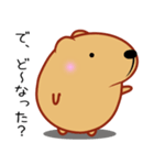 きゃぴばら【なんとなく返信】（個別スタンプ：29）
