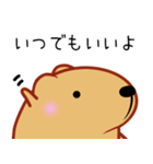 きゃぴばら【なんとなく返信】（個別スタンプ：33）