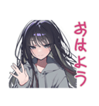 陰キャ女子のゆるい言い訳♡（個別スタンプ：2）
