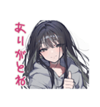 陰キャ女子のゆるい言い訳♡（個別スタンプ：3）