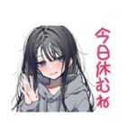 陰キャ女子のゆるい言い訳♡（個別スタンプ：6）