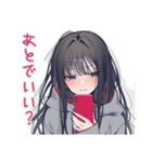 陰キャ女子のゆるい言い訳♡（個別スタンプ：7）