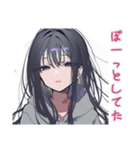 陰キャ女子のゆるい言い訳♡（個別スタンプ：8）