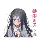 陰キャ女子のゆるい言い訳♡（個別スタンプ：9）