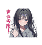 陰キャ女子のゆるい言い訳♡（個別スタンプ：11）