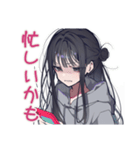 陰キャ女子のゆるい言い訳♡（個別スタンプ：15）