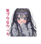 陰キャ女子のゆるい言い訳♡（個別スタンプ：16）