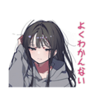 陰キャ女子のゆるい言い訳♡（個別スタンプ：17）