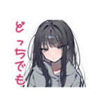 陰キャ女子のゆるい言い訳♡（個別スタンプ：18）