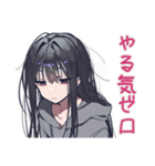 陰キャ女子のゆるい言い訳♡（個別スタンプ：19）