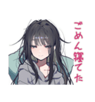 陰キャ女子のゆるい言い訳♡（個別スタンプ：21）