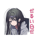 陰キャ女子のゆるい言い訳♡（個別スタンプ：22）