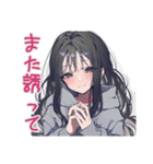 陰キャ女子のゆるい言い訳♡（個別スタンプ：30）