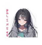 陰キャ女子のゆるい言い訳♡（個別スタンプ：33）