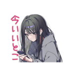 陰キャ女子のゆるい言い訳♡（個別スタンプ：34）