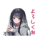陰キャ女子のゆるい言い訳♡（個別スタンプ：40）
