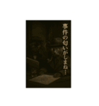 大人な猫の日常（個別スタンプ：14）