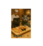 大人な猫の日常（個別スタンプ：16）