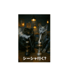 大人な猫の日常（個別スタンプ：19）
