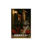 大人な猫の日常（個別スタンプ：23）