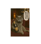 大人な猫の日常（個別スタンプ：25）