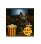 大人な猫の日常（個別スタンプ：29）