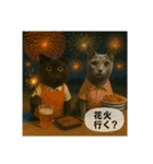 大人な猫の日常（個別スタンプ：39）