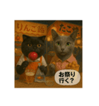大人な猫の日常（個別スタンプ：40）