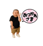 きゃわわあなたスタンプ9（個別スタンプ：1）