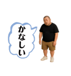 きゃわわあなたスタンプ9（個別スタンプ：9）