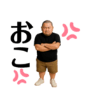 きゃわわあなたスタンプ9（個別スタンプ：13）