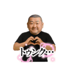 きゃわわあなたスタンプ9（個別スタンプ：14）