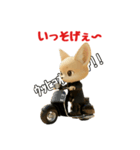 フェネックの、たっくん①（個別スタンプ：8）