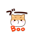ちびシバ【英語付】（個別スタンプ：22）