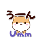 ちびシバ【英語付】（個別スタンプ：23）