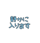 パパの会話〜ママへの連絡事項ver.（個別スタンプ：8）