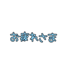 パパの会話〜ママへの連絡事項ver.（個別スタンプ：9）