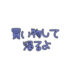 パパの会話〜ママへの連絡事項ver.（個別スタンプ：20）