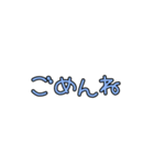 パパの会話〜ママへの連絡事項ver.（個別スタンプ：28）