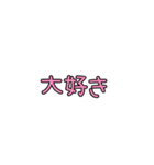パパの会話〜ママへの連絡事項ver.（個別スタンプ：30）
