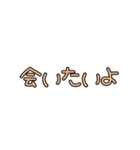 パパの会話〜ママへの連絡事項ver.（個別スタンプ：31）