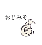 あわの踊り子（個別スタンプ：3）