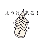 あわの踊り子（個別スタンプ：5）